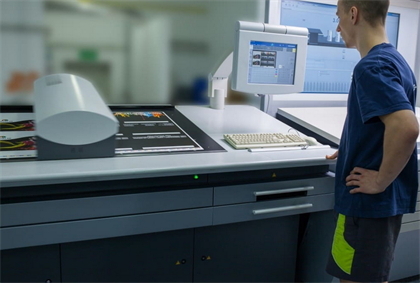 druk offsetowy do formatu b1